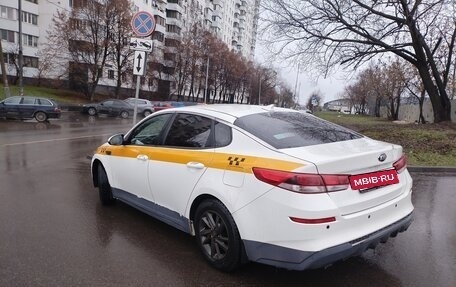 KIA Optima IV, 2019 год, 1 045 000 рублей, 2 фотография
