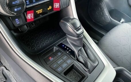 Toyota RAV4, 2021 год, 3 125 000 рублей, 10 фотография