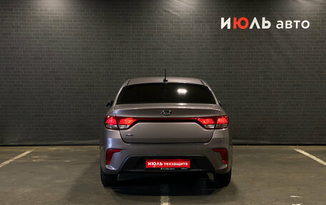 KIA Rio IV, 2019 год, 1 379 000 рублей, 6 фотография