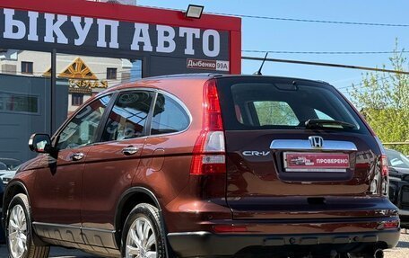 Honda CR-V IV, 2011 год, 1 690 000 рублей, 8 фотография