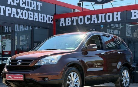 Honda CR-V IV, 2011 год, 1 690 000 рублей, 6 фотография