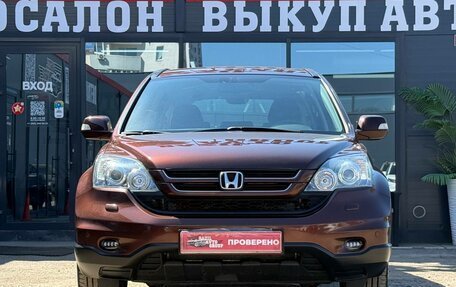 Honda CR-V IV, 2011 год, 1 690 000 рублей, 4 фотография
