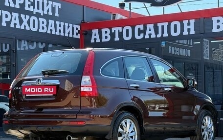 Honda CR-V IV, 2011 год, 1 690 000 рублей, 12 фотография