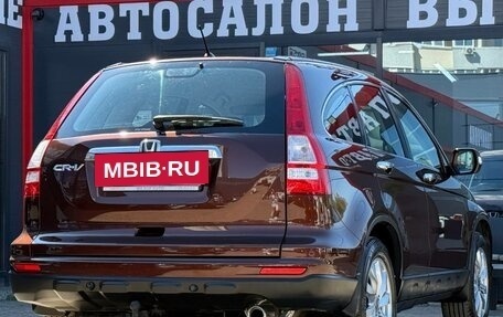 Honda CR-V IV, 2011 год, 1 690 000 рублей, 11 фотография