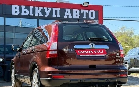 Honda CR-V IV, 2011 год, 1 690 000 рублей, 9 фотография