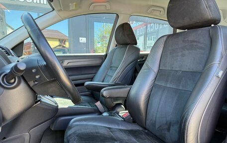 Honda CR-V IV, 2011 год, 1 690 000 рублей, 15 фотография