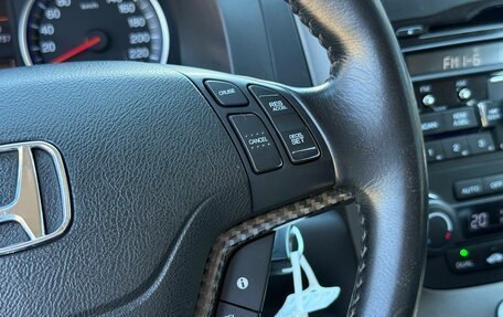 Honda CR-V IV, 2011 год, 1 690 000 рублей, 19 фотография
