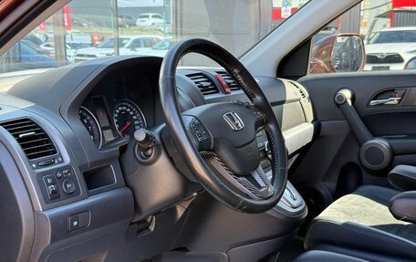 Honda CR-V IV, 2011 год, 1 690 000 рублей, 14 фотография