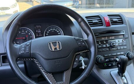 Honda CR-V IV, 2011 год, 1 690 000 рублей, 26 фотография