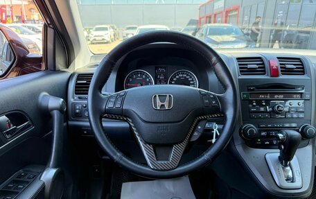Honda CR-V IV, 2011 год, 1 690 000 рублей, 25 фотография