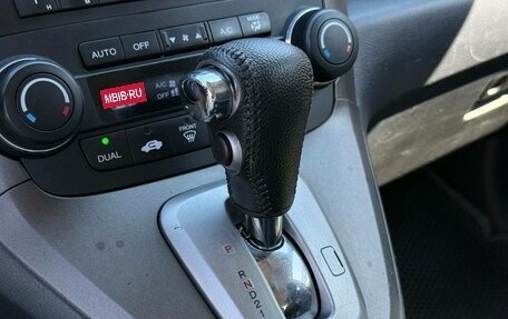 Honda CR-V IV, 2011 год, 1 690 000 рублей, 22 фотография