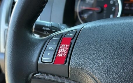 Honda CR-V IV, 2011 год, 1 690 000 рублей, 18 фотография