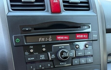 Honda CR-V IV, 2011 год, 1 690 000 рублей, 20 фотография