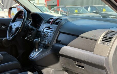 Honda CR-V IV, 2011 год, 1 690 000 рублей, 30 фотография