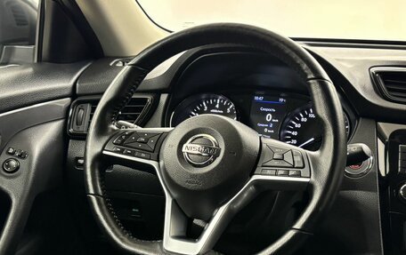 Nissan X-Trail, 2021 год, 2 898 000 рублей, 18 фотография