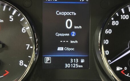 Nissan X-Trail, 2021 год, 2 898 000 рублей, 20 фотография