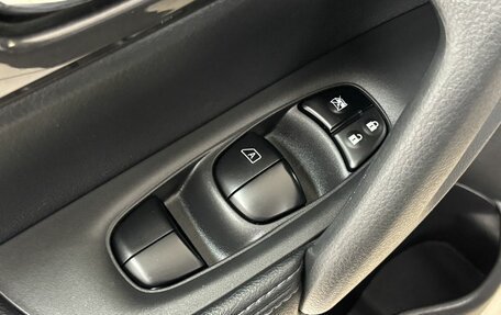 Nissan X-Trail, 2021 год, 2 898 000 рублей, 16 фотография