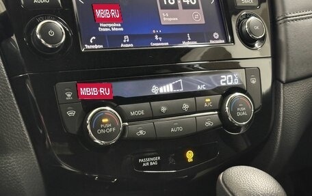 Nissan X-Trail, 2021 год, 2 898 000 рублей, 15 фотография