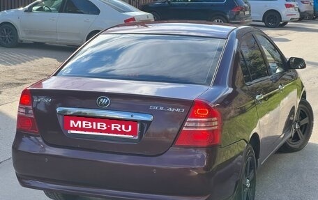 Lifan Solano I (630) рестайлинг, 2012 год, 270 000 рублей, 8 фотография