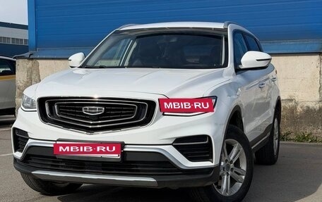 Geely Atlas, 2023 год, 1 250 000 рублей, 5 фотография
