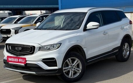 Geely Atlas, 2023 год, 1 250 000 рублей, 3 фотография