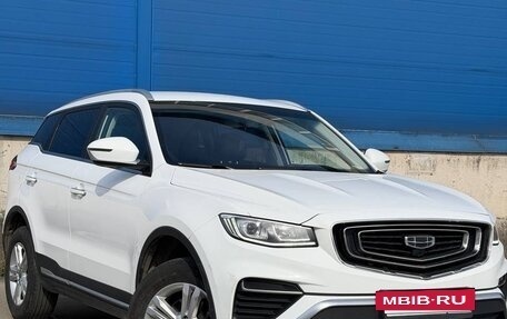 Geely Atlas, 2023 год, 1 250 000 рублей, 6 фотография