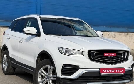 Geely Atlas, 2023 год, 1 250 000 рублей, 7 фотография