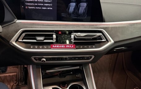 BMW X5, 2021 год, 8 300 000 рублей, 7 фотография