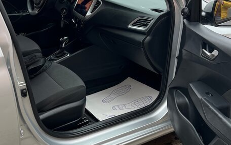 Hyundai Solaris II рестайлинг, 2019 год, 1 290 000 рублей, 8 фотография