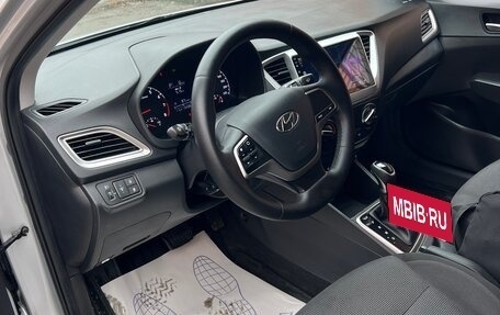 Hyundai Solaris II рестайлинг, 2019 год, 1 290 000 рублей, 10 фотография