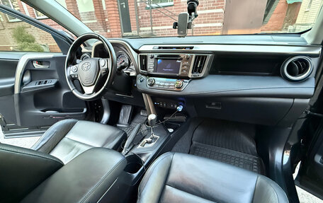 Toyota RAV4, 2013 год, 2 450 000 рублей, 11 фотография