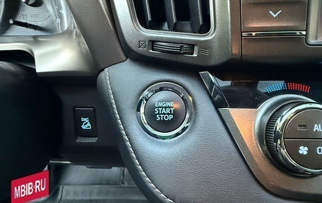 Toyota RAV4, 2013 год, 2 450 000 рублей, 17 фотография