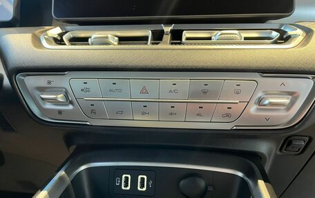 Haval H5, 2026 год, 4 349 000 рублей, 11 фотография