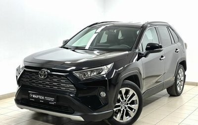 Toyota RAV4, 2020 год, 4 048 000 рублей, 1 фотография