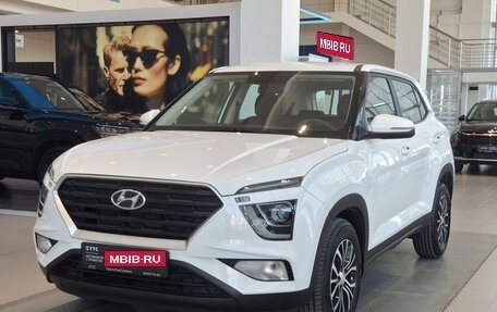 Hyundai Creta, 2021 год, 2 360 000 рублей, 1 фотография