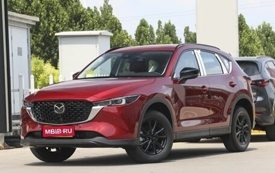 Mazda CX-5 II, 2026 год, 3 100 000 рублей, 1 фотография