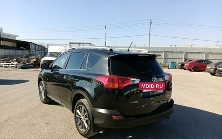 Toyota RAV4, 2012 год, 1 900 000 рублей, 2 фотография