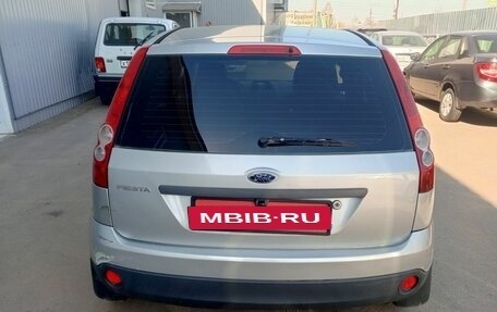 Ford Fiesta, 2007 год, 339 000 рублей, 4 фотография