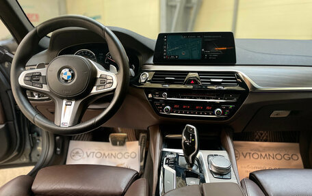 BMW 5 серия, 2018 год, 4 330 000 рублей, 21 фотография