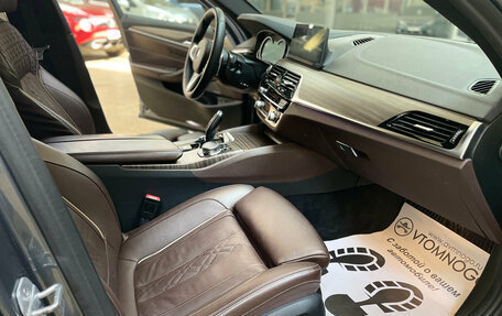 BMW 5 серия, 2018 год, 4 330 000 рублей, 35 фотография