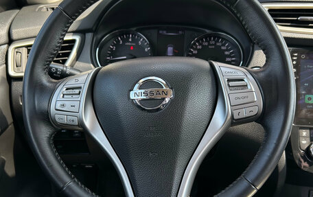 Nissan X-Trail, 2018 год, 2 335 000 рублей, 16 фотография