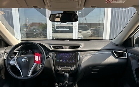 Nissan X-Trail, 2018 год, 2 335 000 рублей, 15 фотография