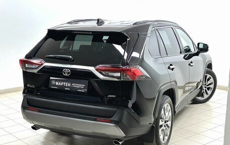 Toyota RAV4, 2020 год, 4 048 000 рублей, 9 фотография