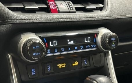Toyota RAV4, 2020 год, 4 048 000 рублей, 15 фотография