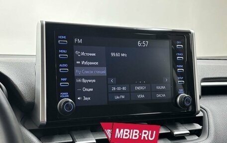 Toyota RAV4, 2020 год, 4 048 000 рублей, 14 фотография