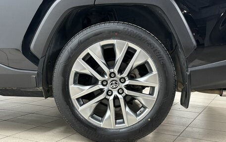 Toyota RAV4, 2020 год, 4 048 000 рублей, 19 фотография