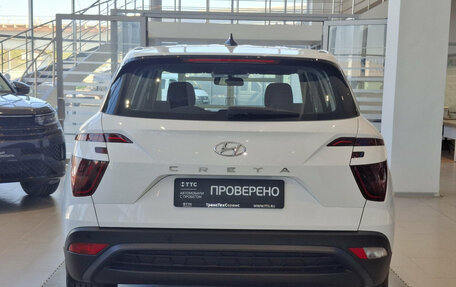 Hyundai Creta, 2021 год, 2 360 000 рублей, 10 фотография