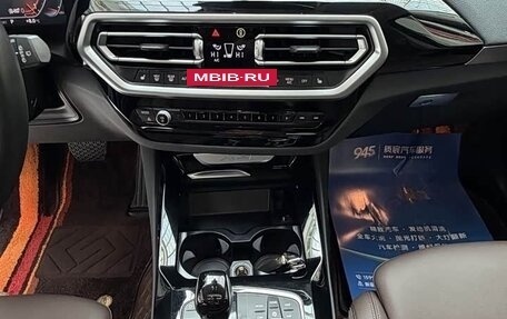 BMW X3, 2023 год, 5 150 000 рублей, 16 фотография