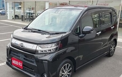 Daihatsu Move VI рестайлинг, 2023 год, 570 333 рублей, 1 фотография