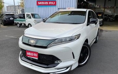 Toyota Harrier, 2019 год, 2 110 333 рублей, 1 фотография